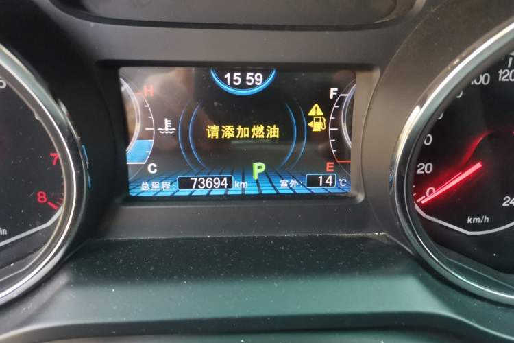 Used BYD G5 2014 1.5TID Automatic Prestige Model
