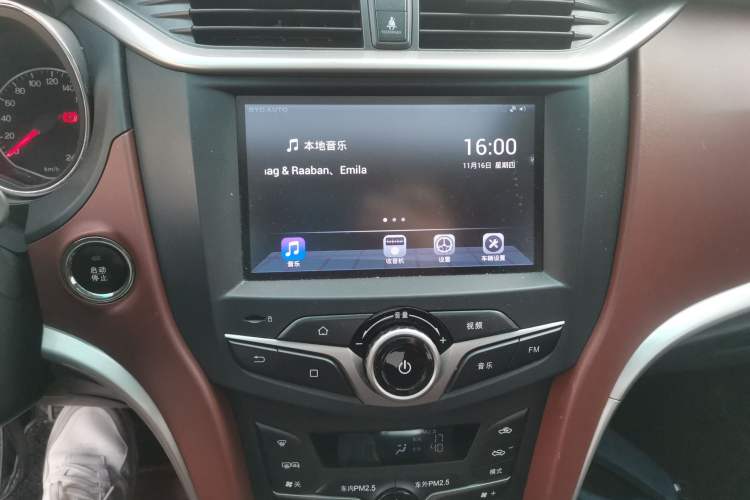 Used BYD G5 2014 1.5TID Automatic Prestige Model
