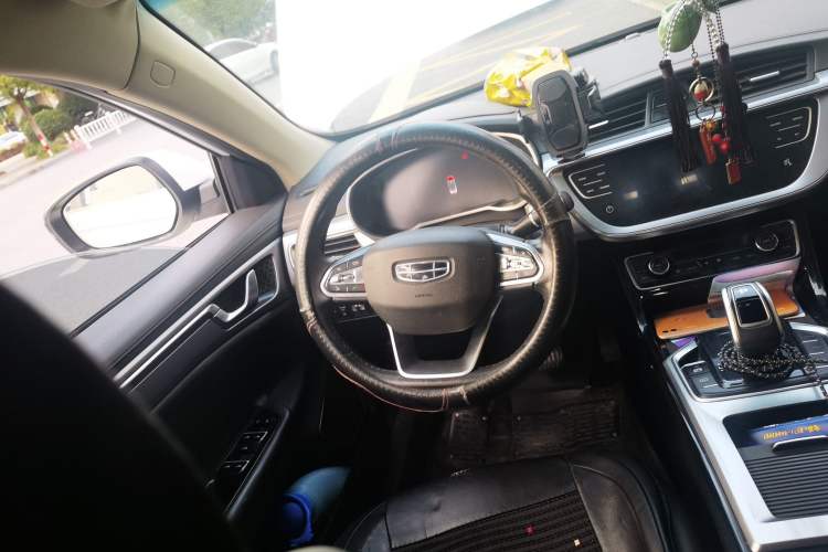 Used Geely Auto Emgrand GL New Energy 2019 1.5T DCT Zhiyue Model