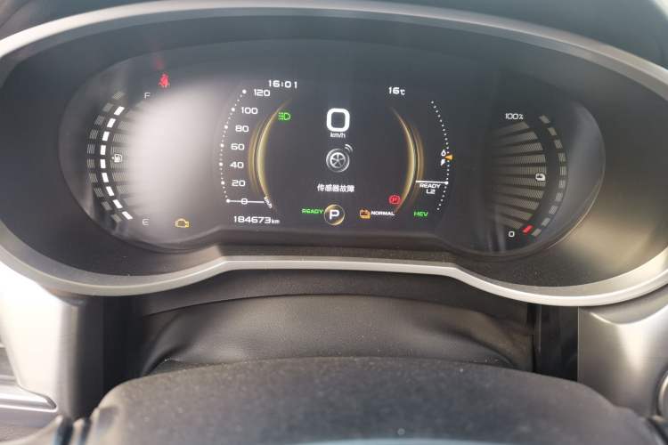 Used Geely Auto Emgrand GL New Energy 2019 1.5T DCT Zhiyue Model