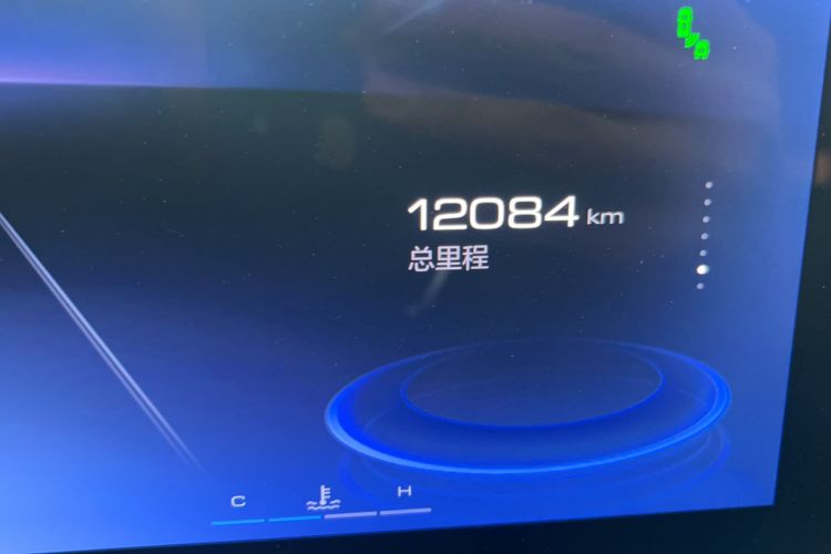 Used Haval XY 2023 2.0T ZhiZun All-Wheel Drive Edition