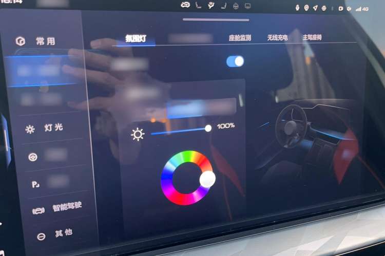 Used Haval XY 2023 2.0T ZhiZun All-Wheel Drive Edition