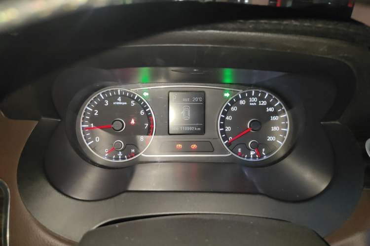 Used Land X7 2015 2.0T Panoramic Flagship Edition