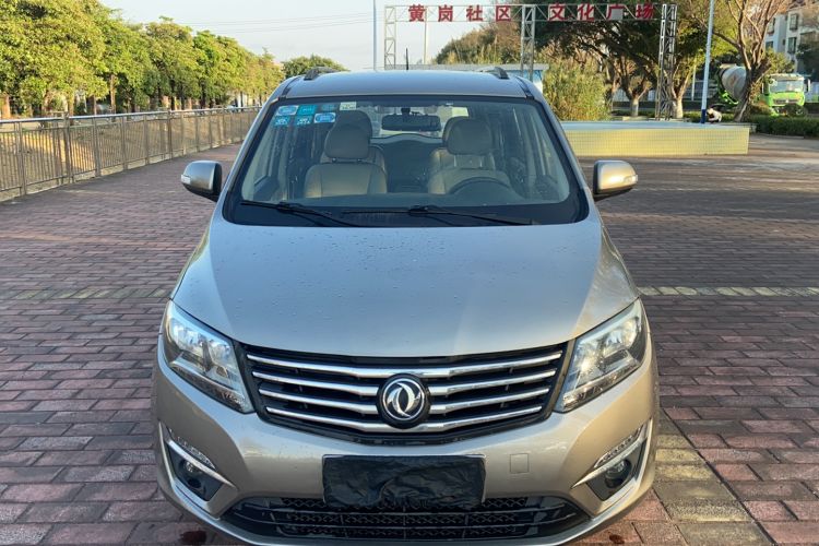 Used FORTHING S500 2016 1.5L Manual Comfort Model