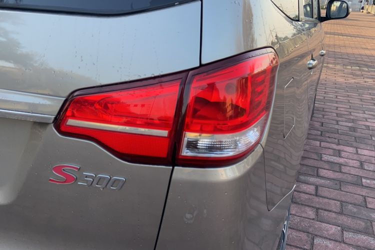 Used FORTHING S500 2016 1.5L Manual Comfort Model