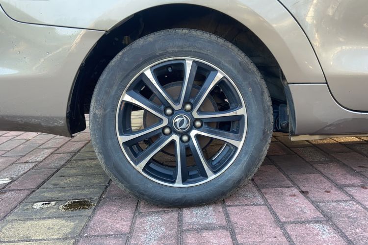 Used FORTHING S500 2016 1.5L Manual Comfort Model