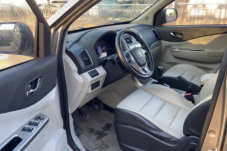 Used FORTHING S500 2016 1.5L Manual Comfort Model