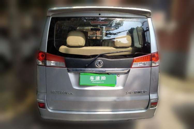 Used Dongfeng Shuaike 2011 1.6L Manual Comfort 7-Seater
