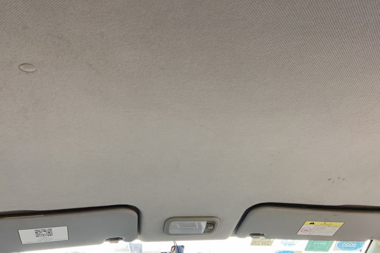 Used FORTHING S500 2016 1.5L Manual Comfort Model