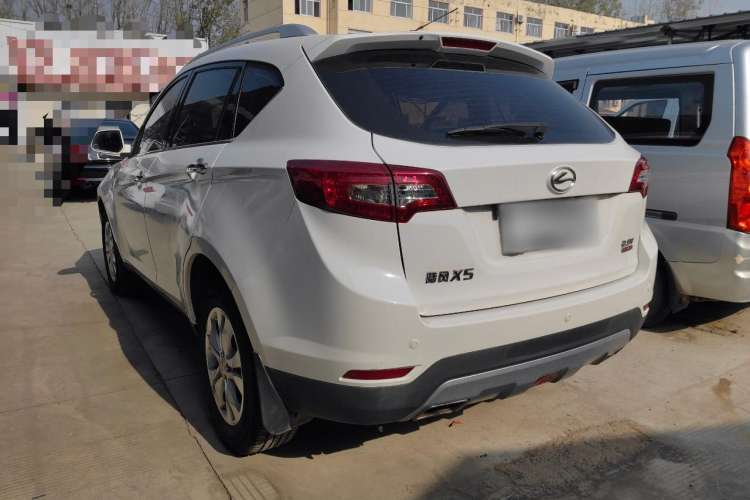 Used Land X5 2014 2.0T Automatic Enjoyment Version
