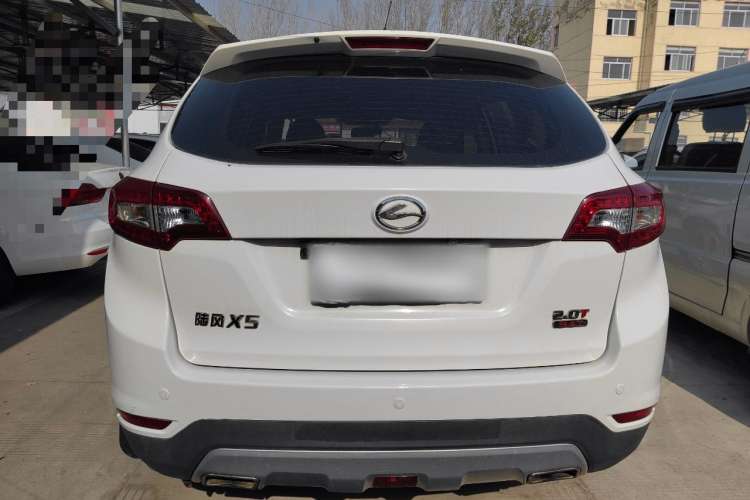 Used Land X5 2014 2.0T Automatic Enjoyment Version
