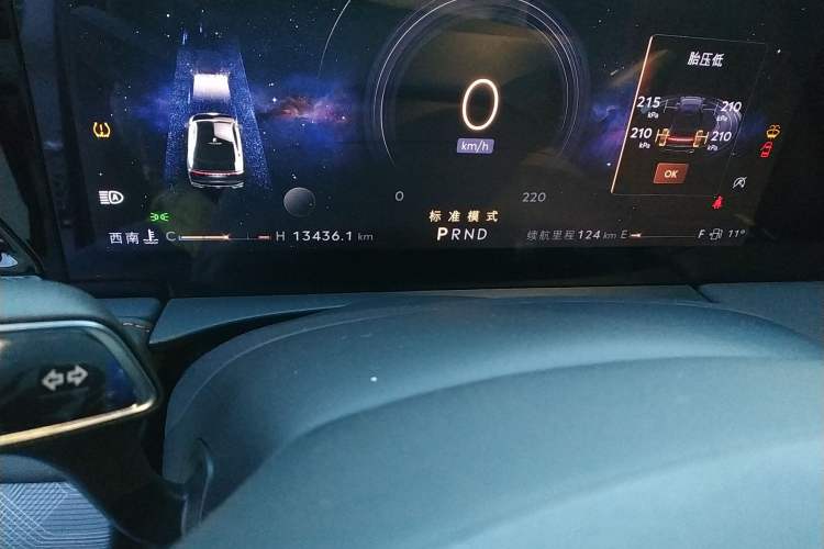 Used Lincoln Z 2022 Facelift iEnjoy Deluxe Edition
