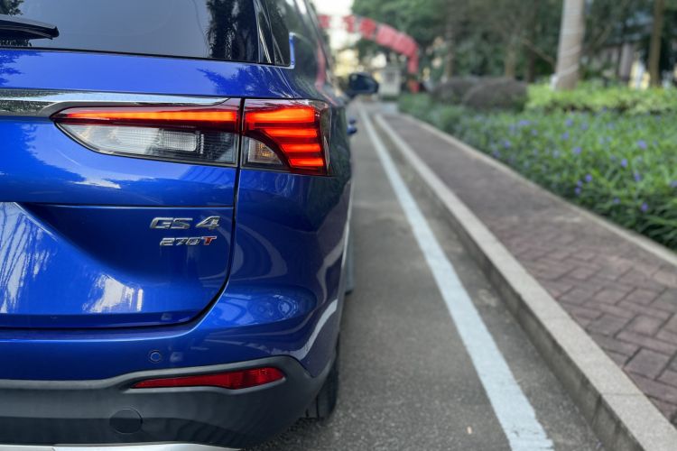 Used GAC Trumpchi GS4 2020 270T Automatic Supreme Edition