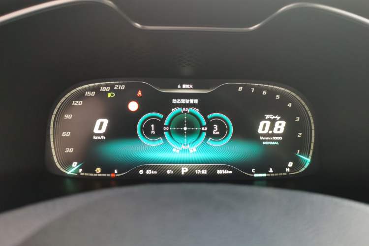 Used MG 6 2021 Pro 1.5T Automatic Trophy Flagship Edition