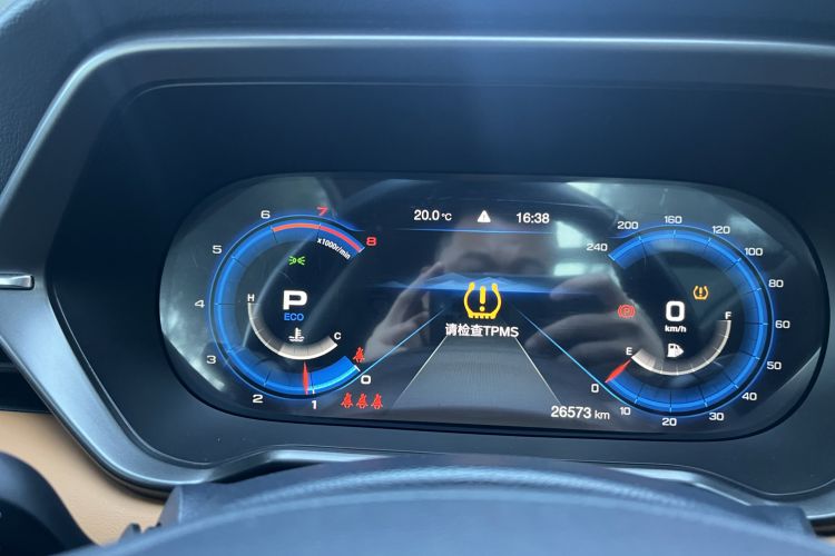 Used GAC Trumpchi GS4 2020 270T Automatic Supreme Edition