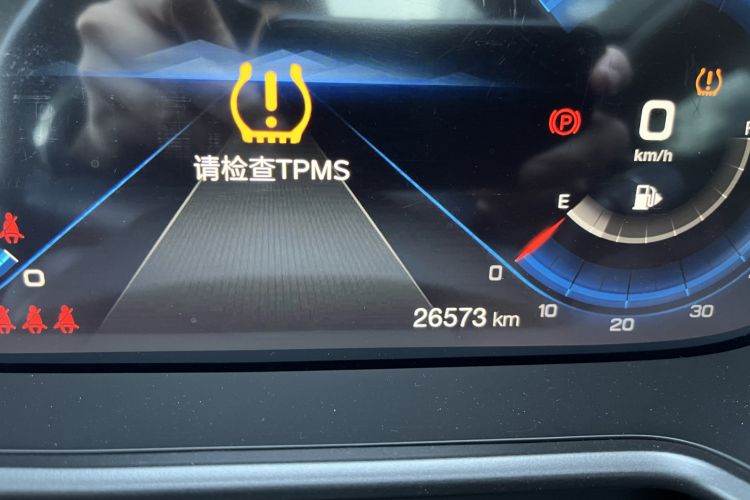 Used GAC Trumpchi GS4 2020 270T Automatic Supreme Edition