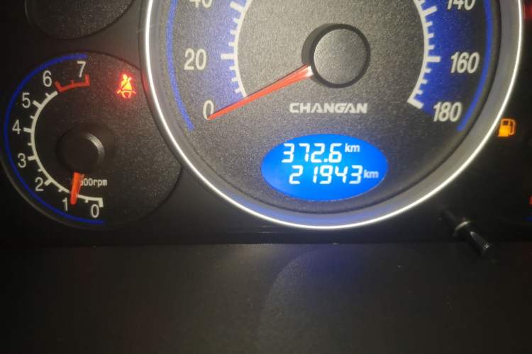 Used CHANGAN Benni mini 2012 1.0L Manual Fashion Edition China V Standard
