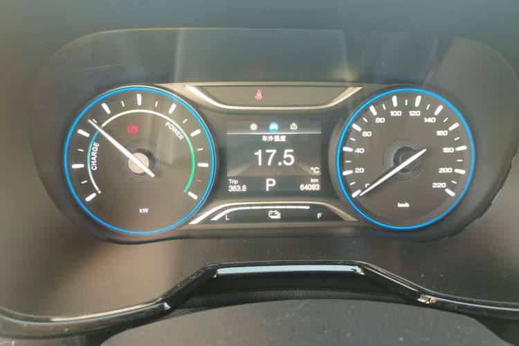 Used GAC Group ix4 2018 Leading Edition
