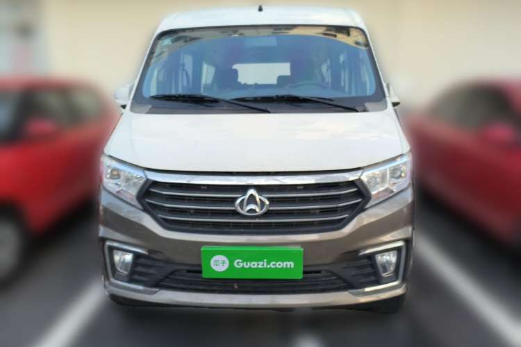 Used CHANGAN KUAYUE Xing V5 2021 1.6L Fortune-Attracting Edition Comfort Model DAM16KR Front