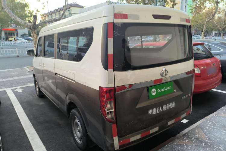 Used CHANGAN KUAYUE Xing V5 2021 1.6L Fortune-Attracting Edition Comfort Model DAM16KR Rear Left 45 Deg