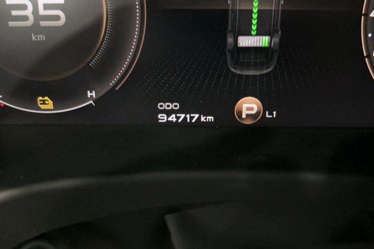 Used Geely Auto Emgrand GT New Energy 2018 1.5T PHEV Yaoxiang Edition