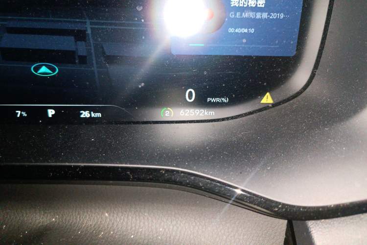 Used Rising MARVEL R 2021 Rear-Drive PRO Edition