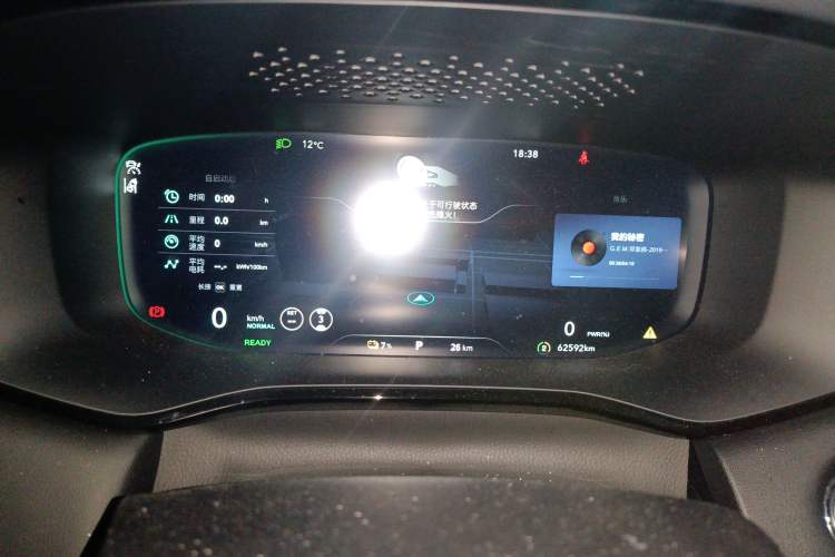 Used Rising MARVEL R 2021 Rear-Drive PRO Edition