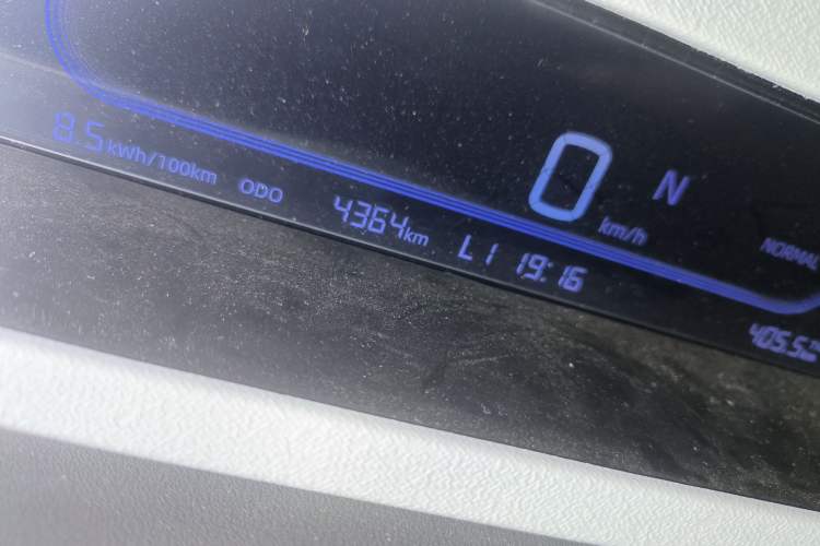 Used Geely Auto Panda Classic 2023 Panda Mini 200km Endurance Bear
