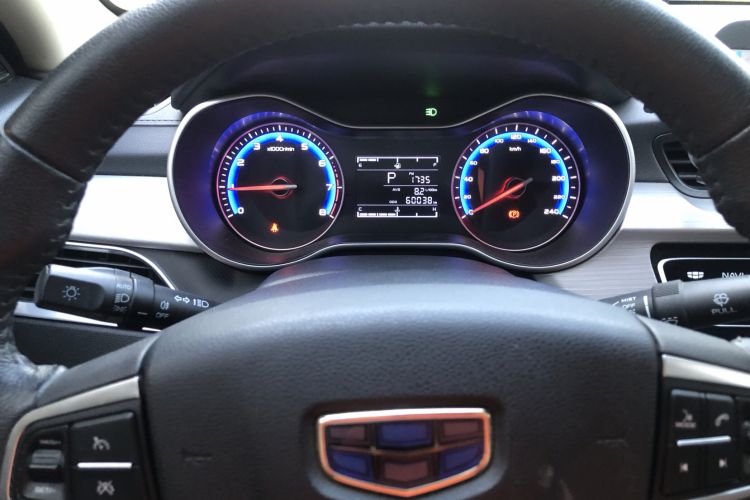 Used Geely Auto Vision 2018 1.5L Automatic Happiness Edition
