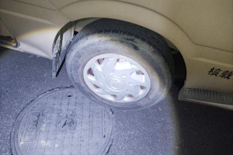 Used Foton Scenic 2014 2.0L Express Classic Short-Wheelbase Low-Roof 4Q20M
