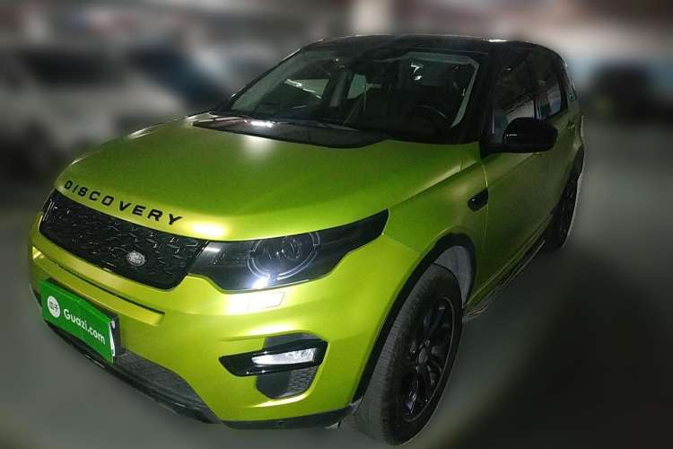 Used Land Rover Discovery Sport 2017 2.0T SE