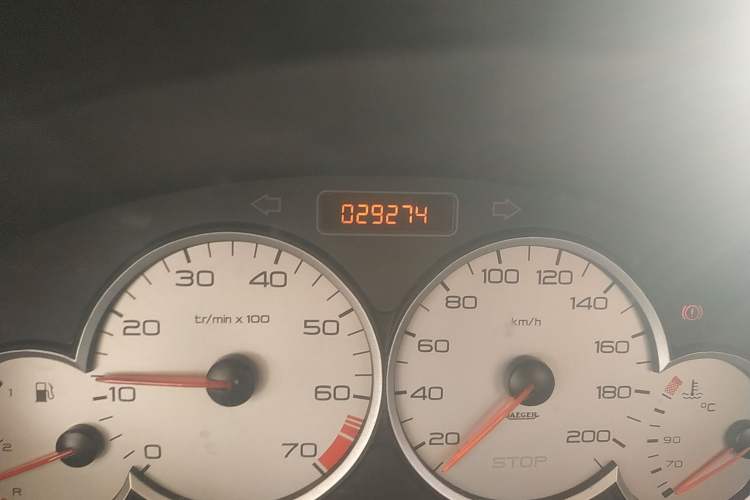 Used Citroen C2 2012 1.4L Manual Sport Model