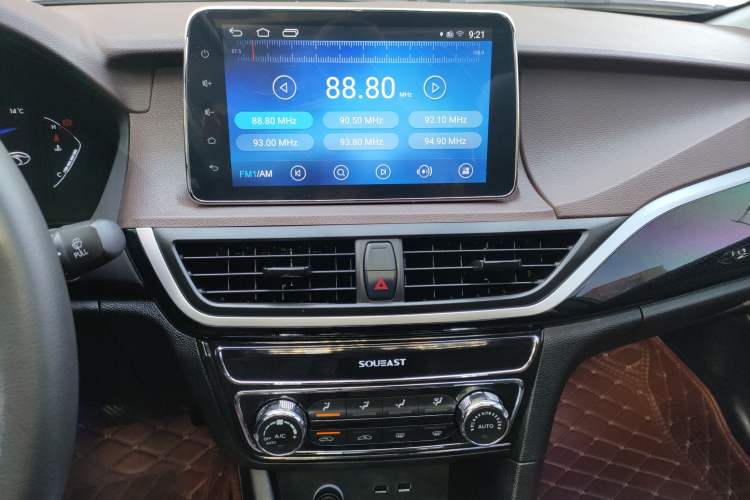 Used Soueast A5 Wing Dance 2019 1.5L Manual Flagship Version China V Standard
