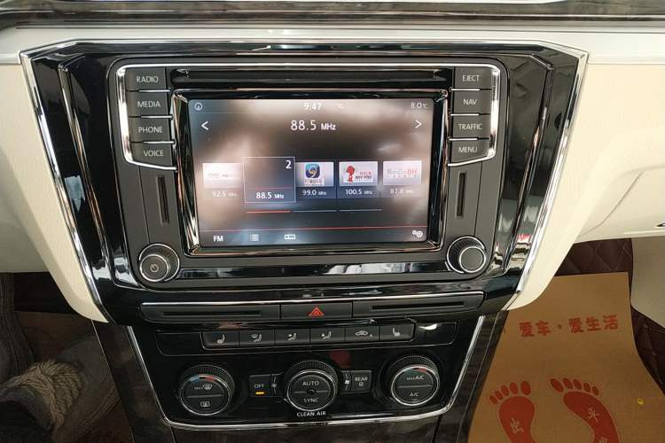 Used Volkswagen Passat 2016 380TSI DSG Ultimate Edition