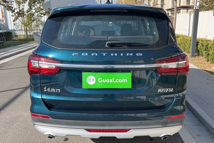 Used FORTHING T5 2022 Grand Edition 1.5T Automatic – Exclusive Seven-Seater for Key Accounts