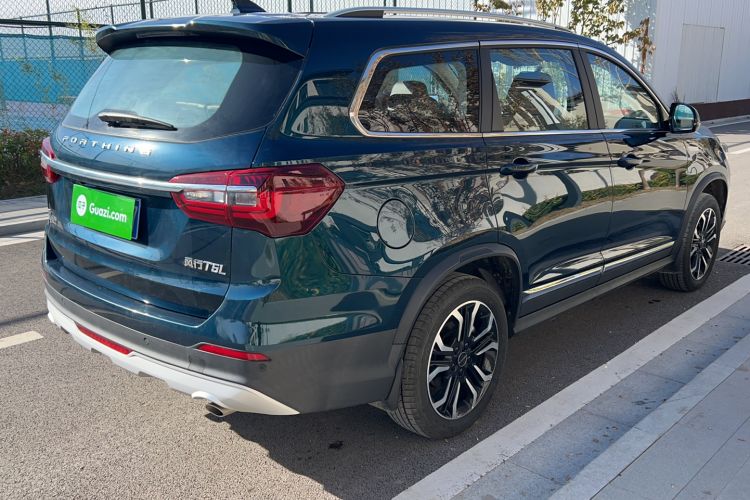 Used FORTHING T5 2022 Grand Edition 1.5T Automatic – Exclusive Seven-Seater for Key Accounts