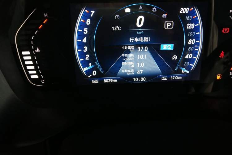 Used JMC Yusheng S350 2020 2.0T Automatic Two-Wheel Drive Gasoline Comfort Edition
