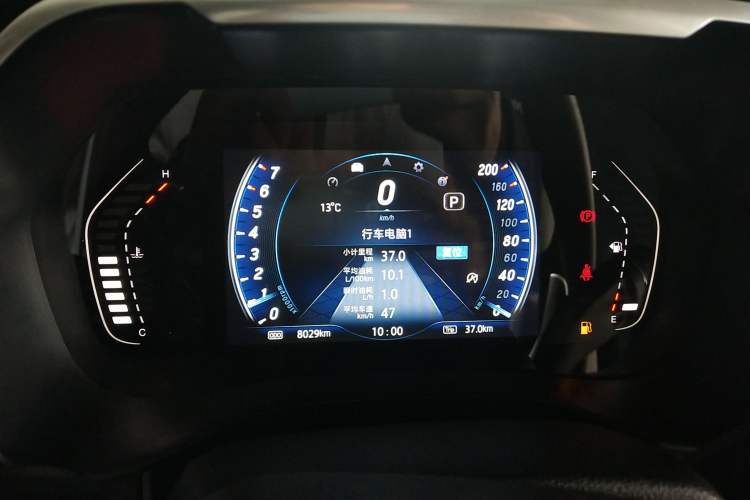 Used JMC Yusheng S350 2020 2.0T Automatic Two-Wheel Drive Gasoline Comfort Edition
