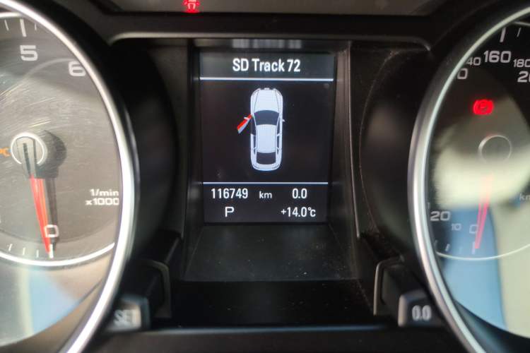 Used Audi A5 2016 Restyled Sportback 45 TFSI Comfort Version