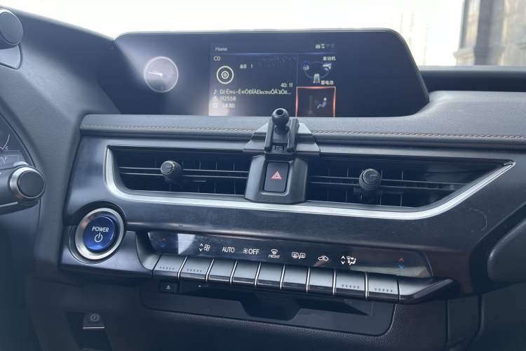 Used Lexus UX 2020 260h Explore-Cool Edition