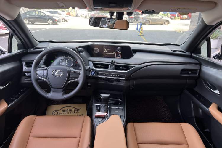 Used Lexus UX 2020 260h Explore-Cool Edition