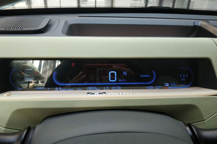 Used Geely Auto Panda Classic 2023 Panda Mini 200km Endurance Bear