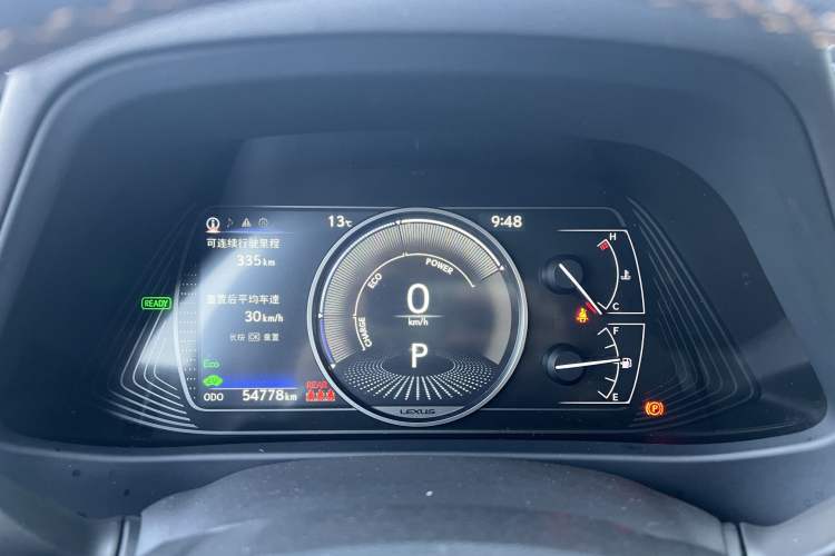 Used Lexus UX 2020 260h Explore-Cool Edition