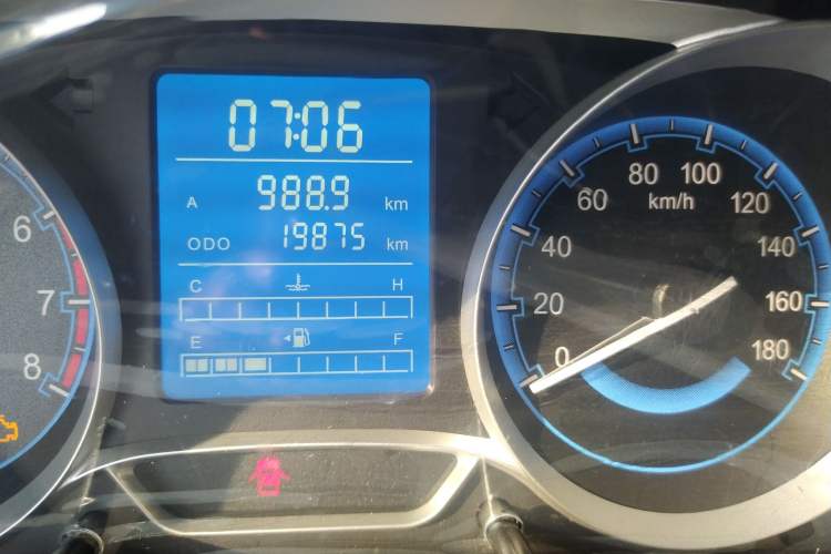 Used BAIC Changhe Wagon R X5 2020 1.4L Comfort Model