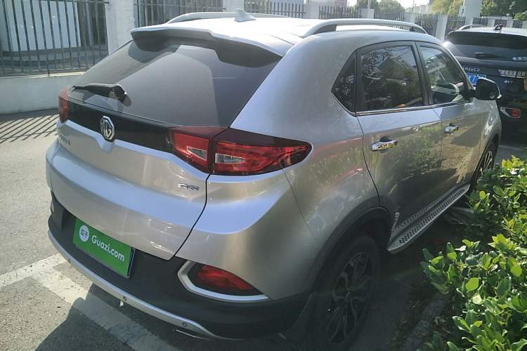 Used MG GS 2015 2.0TGI TST Luxury Edition
