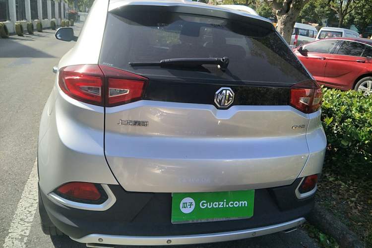 Used MG GS 2015 2.0TGI TST Luxury Edition
