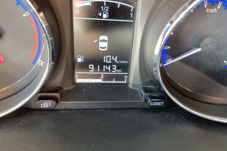 Used FORTHING F600 2016 F600L 1.5T Luxury Model