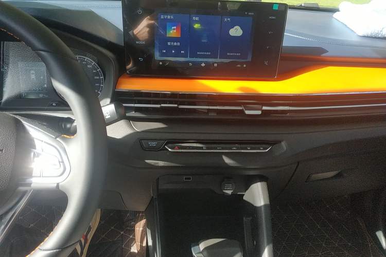 Used Livan X3 PRO 2022 1.5L CVT Xiao Sa
