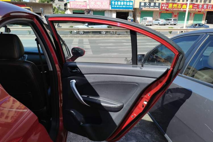 Used Cowin C3R 2015 1.5L Manual Gold Diamond Edition