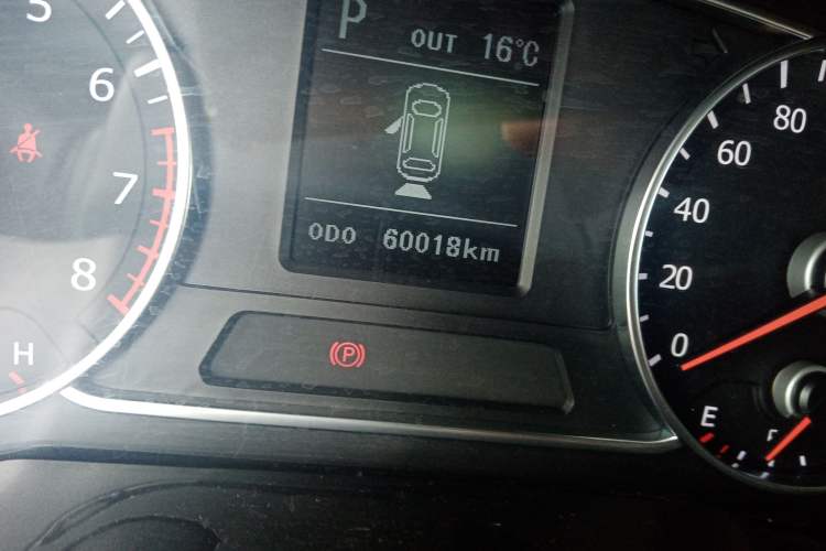 Used Land X7 2015 2.0T Panoramic Prestige Edition